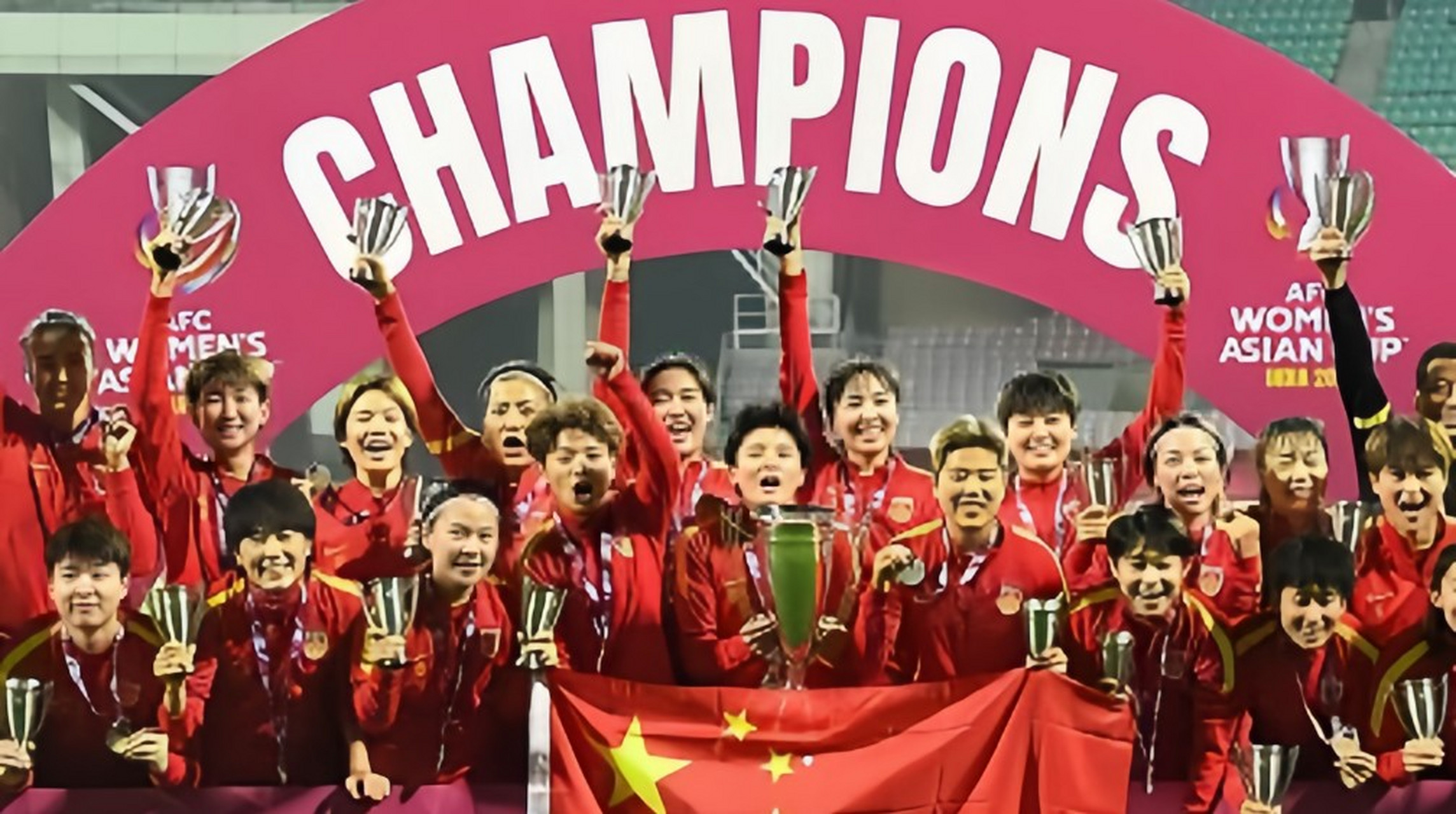 扬帆起航：女足国家队冲刺世界大赛